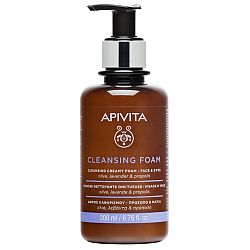 APIVITA Cleansing Foam with Olive, Lavender and Propolis, 200ml