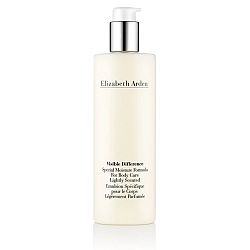 Elizabeth Arden Telové mlieko Visible Difference