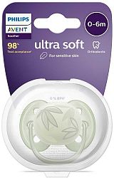 Philips AVENT Cumlík Ultrasoft Premium 0-6m zelená 1 ks