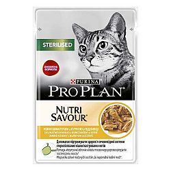 Purina Kapsička Pp Cat Sterilised Kura 85g