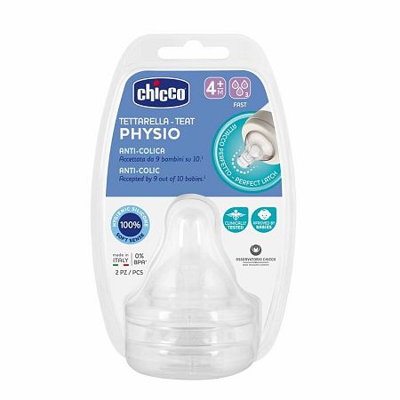 Chicco cumlík na fľašu Perfect 5/Well Being fyziologický rýchly prietok 2 ks V001517